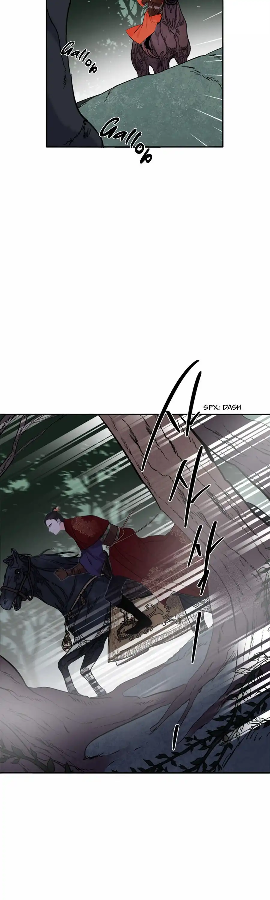 Yeon Lok Heun Chapter 67 17